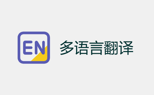 提供專(zhuān)業(yè)審核服務(wù)的公告